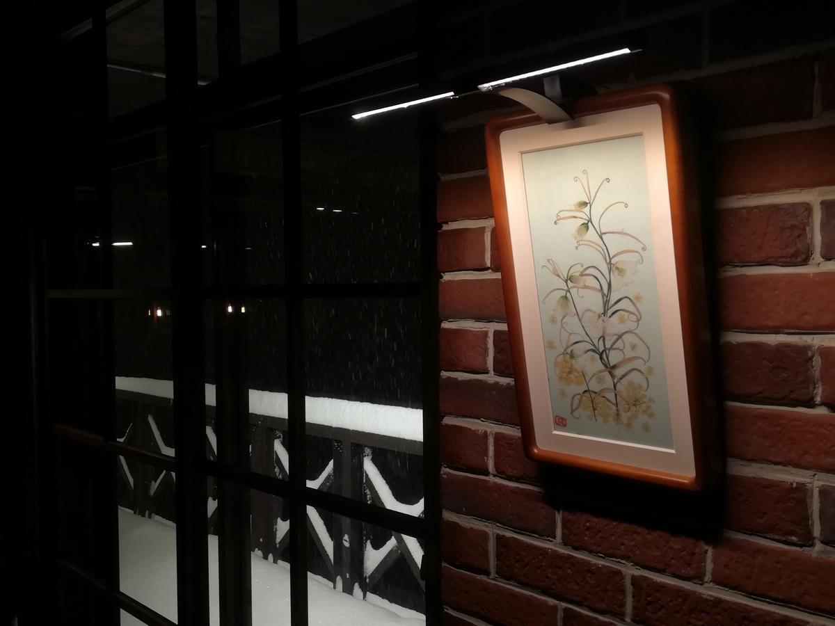 Fujio Pension Madarao Apartment Hotel & Restaurant Iiyama Exterior photo